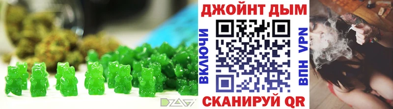 дарк нет телеграм  Серов  Cannafood конопля 