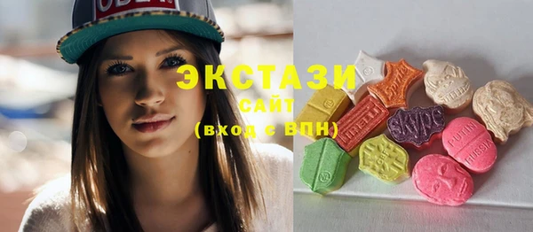 марки lsd Аркадак