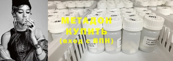 марки lsd Аркадак