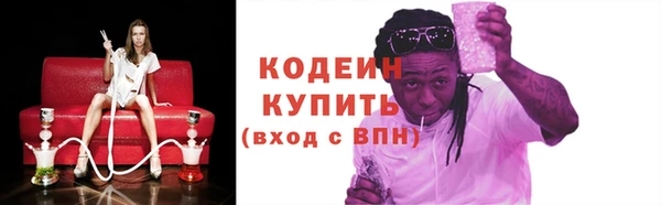 марки lsd Аркадак