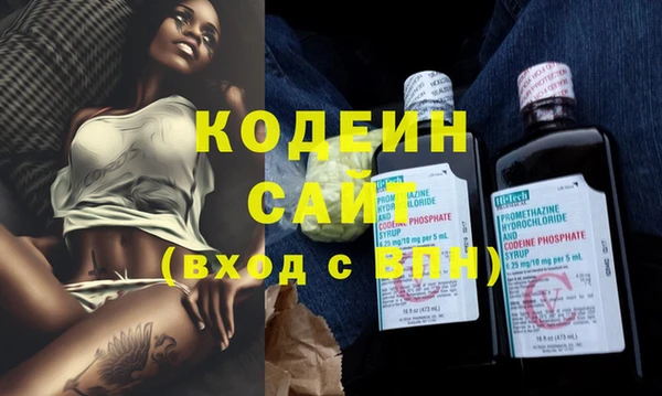 марки lsd Аркадак