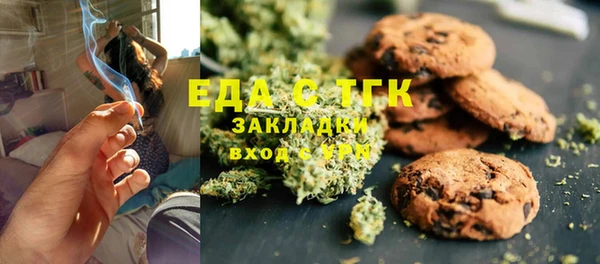 марки lsd Аркадак