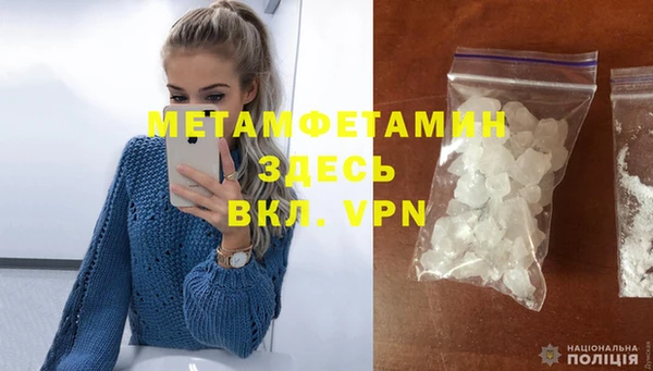 марки lsd Аркадак