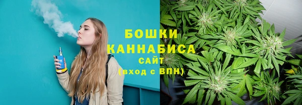 марки lsd Аркадак