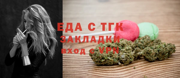 марки lsd Аркадак