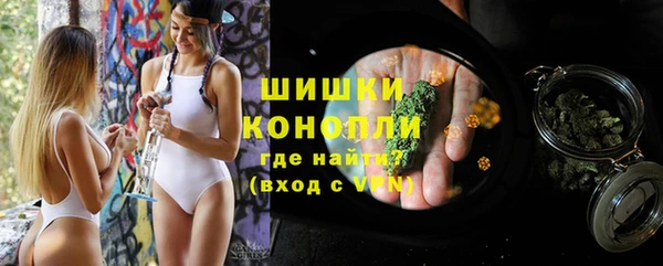 марки lsd Аркадак