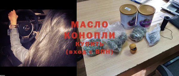 мдпв Нефтекумск
