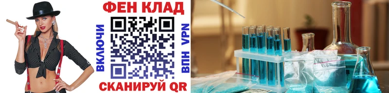 купить наркотик  Серов  MEGA маркетплейс  Первитин винт 