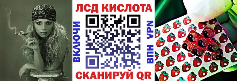 Наркотические марки 1500мкг  Серов 