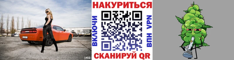 даркнет сайт  Серов  Бошки Шишки Ganja 